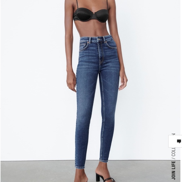 ZARA skinny jeans- BNWT